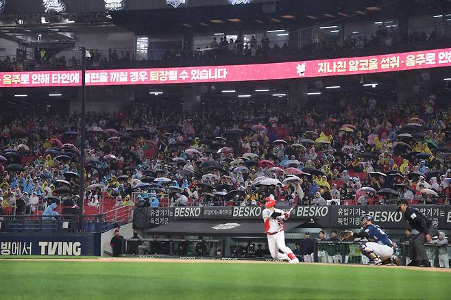 '와 단독 꼴찌 추락' KIA 왜 이러나, 또 졌다…'구창모 귀환' NC 4연승 질주[광주 리뷰]