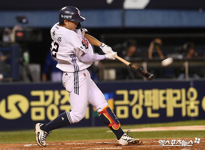 '13안타 대폭발' 한화, 3연패 탈출! '멀티히트 무삼진' 노시환→페라자·최재훈·오재원 8타점 합작 [잠실:스코어]
