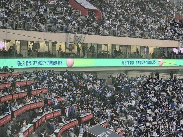 야구장 맞아?…수원 KT위즈파크, 확 바뀌었다