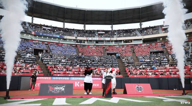 야구장 맞아?…수원 KT위즈파크, 확 바뀌었다