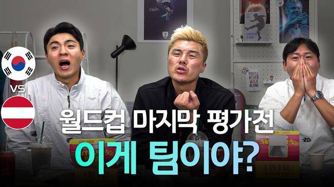 “홍명보 대신 이정효?” 김영광 발언 파장…진짜 문제는 감독 아냐, ‘방향 없는 협회’가 진짜 문제⇒日과 격차만 커진다