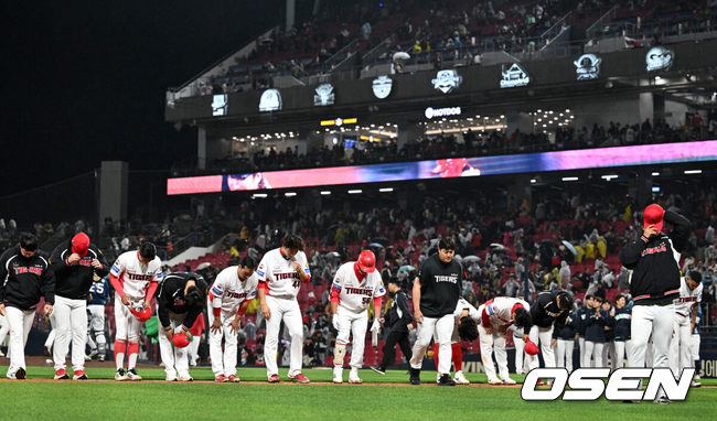 LG 4~5선발에 당했는데 NC 에이스 어찌 공략하랴...카스트로 14타석 무안타에 김도영까지 침묵, KIA 중심타선 슬럼프 어쩌나 [오!쎈 광주]