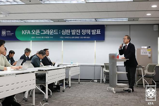 '오심 논란' 韓 심판들 초라한 현주소, ACLE 토너먼트 '배정 제외' 유력