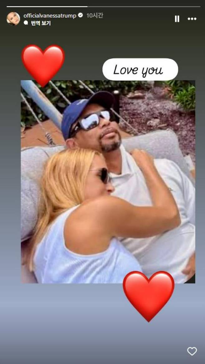 트럼프 前 며느리,