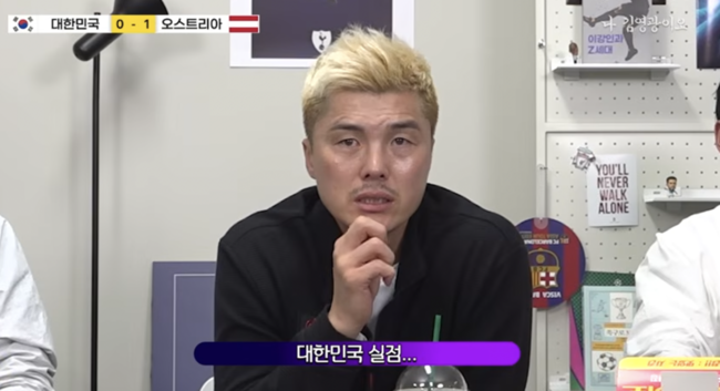 “이정효 감독이 대표팀 맡으라고? 누구맘대로? 안돼!” 수원삼성 팬덤 폭발했다