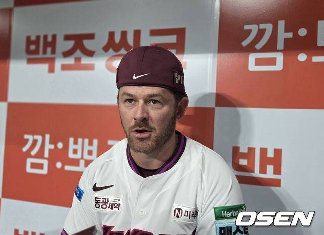 ‘안타-2루타-2루타-안타’ 타율 .444...최저 연봉 외인인데, 타율 2위 대박 터지나