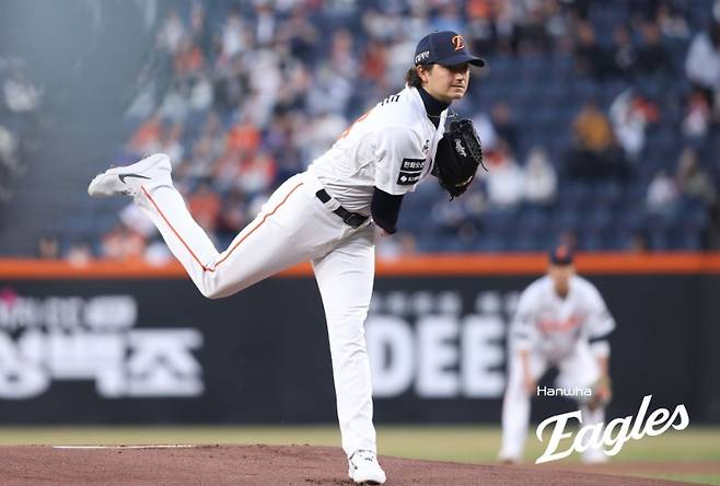 한화 천만다행!