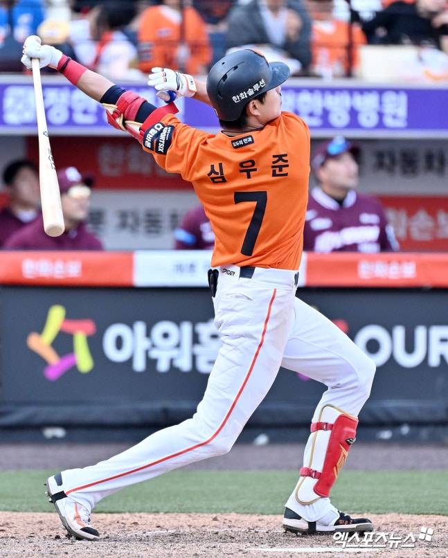 한화 천만다행!