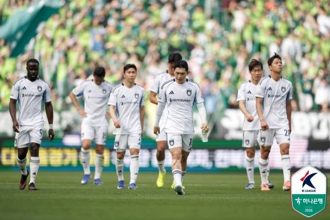 “잠을 잔 것부터 잘못, 너무 자만했어”…100번째 현대가더비 0-2 완패, 자책한 울산 김현석 감독 [MK현장]