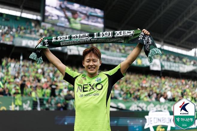 '이승우 94분 환상 드리블 슈퍼골 폭발!' 전북, 100번째 '현대가 더비'서 울산에 2-0 완승…3연승+2위 도약 [K1 리뷰]