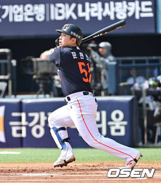 '13안타 9득점 폭발+왕옌청 QS' 한화 드디어 투타 조화, 두산 4연패 몰아넣었다…위닝시리즈 확보 [잠실 리뷰]