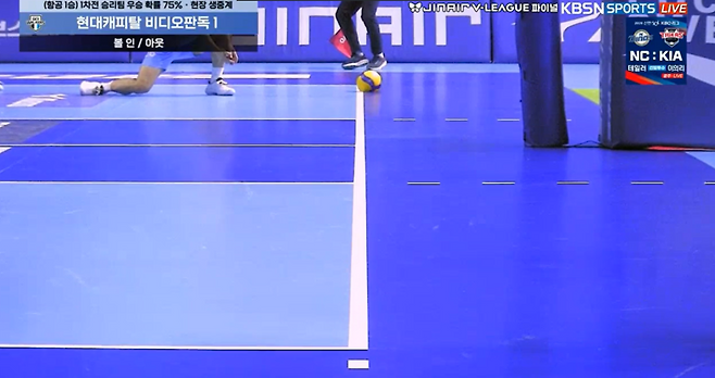 격분한 블랑 감독 “대한항공, 부끄러운 승리임을 알았을 것” [쿠키 현장]