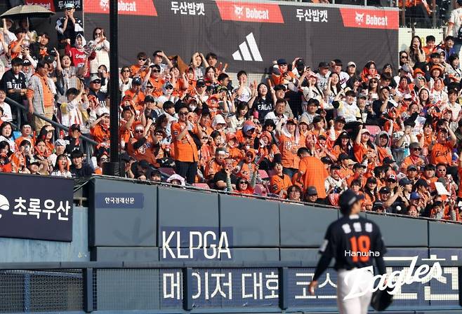 '와' 한화 대박, 아시아쿼터 진짜 잘 뽑았다! '2연승→3연패→2연승' 다시 살아났다, 잠실벌 위닝시리즈 확보 [잠실 현장리뷰]