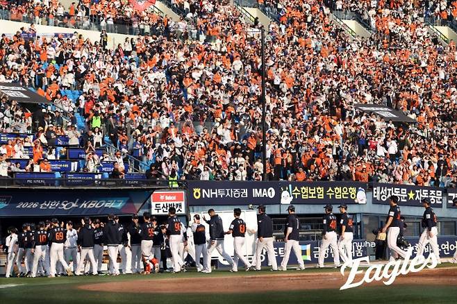 '와' 한화 대박, 아시아쿼터 진짜 잘 뽑았다! '2연승→3연패→2연승' 다시 살아났다, 잠실벌 위닝시리즈 확보 [잠실 현장리뷰]