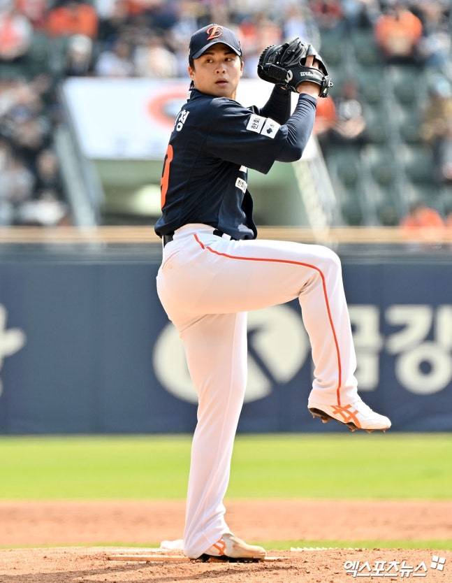 한화 이런 대박이, 너무 설렌다