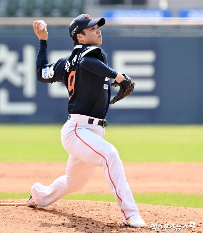 한화 이런 대박이, 너무 설렌다