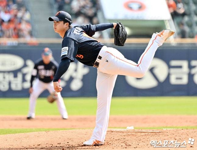 한화 이런 대박이, 너무 설렌다