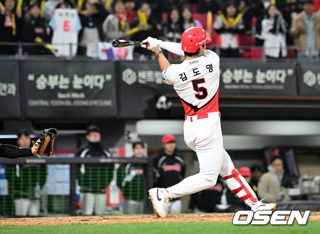 '2점→1점→2점, 오늘은 0점' 최하위 KIA 4연패 늪...테일러 첫 승, 신재인 2호포 'NC 5연승' [광주 리뷰]