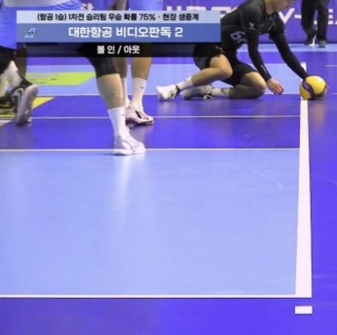 희대의 오심인가, 정확한 판정인가...현대캐피탈 울린 로컬룰, 이의 제기 쟁점은?