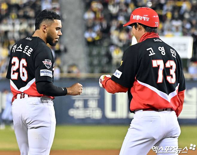 '16타수 무안타' 이게 말이 돼?…KIA, '2번 카스트로' 정말 괜찮을까 [광주 현장]