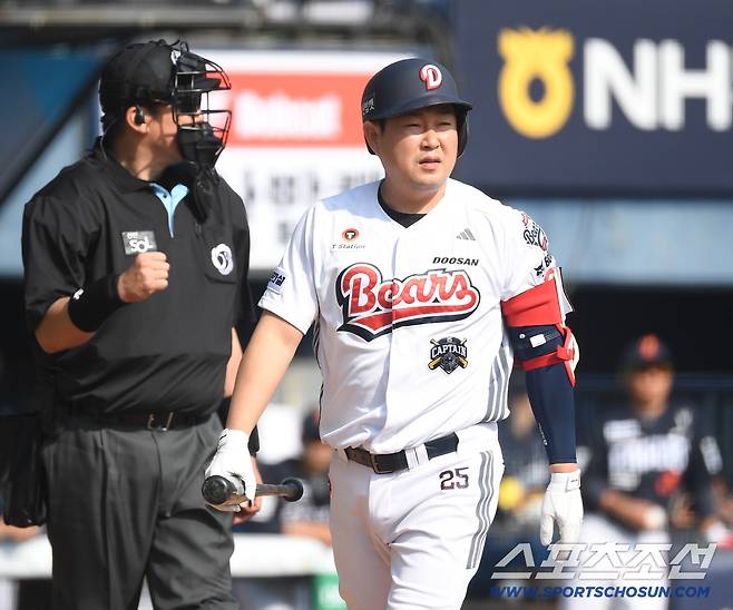 작년 타격왕이 7푼7리 타율 꼴찌...팀 타율도 최하위, 두산 물방망이 어쩌나