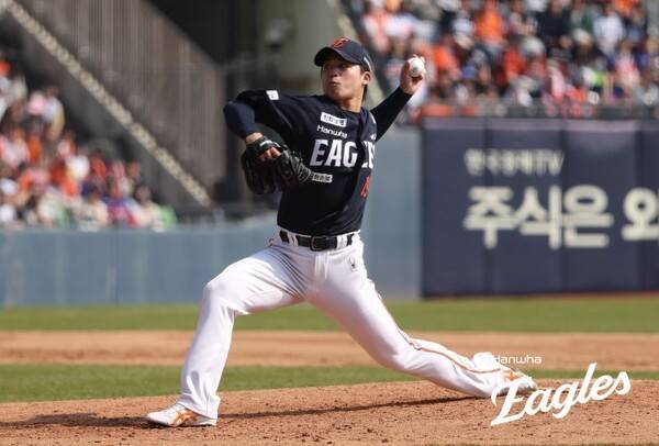 한화 공식 울보 좌완,