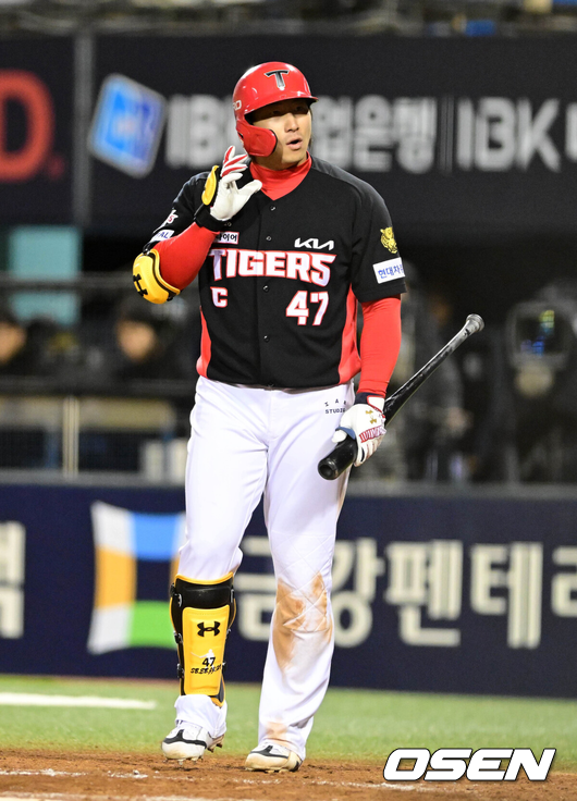 나성범 빼고 '18타석 무안타' 카스트로 4번 기용 왜? 박재현 리드오프 파격...4연패 KIA, 젊은 백업맨 전면배치 [오!쎈 광주]