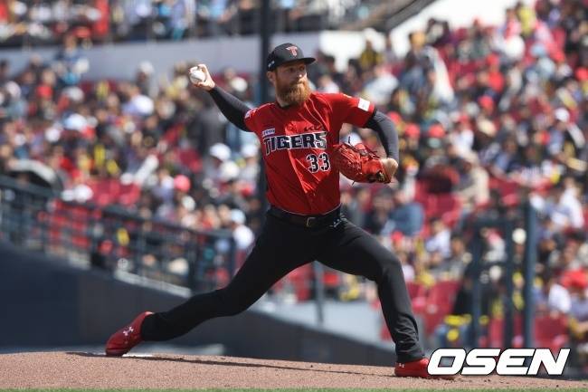 올러 나흘 쉬고도 7이닝 무실점 환상투, 정해영 퍼펙트 SV... KIA 4연패 끊었다, NC 6연승 실패 [광주 리뷰]