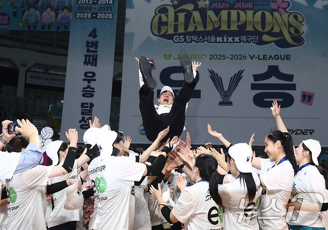 GS칼텍스 이영택