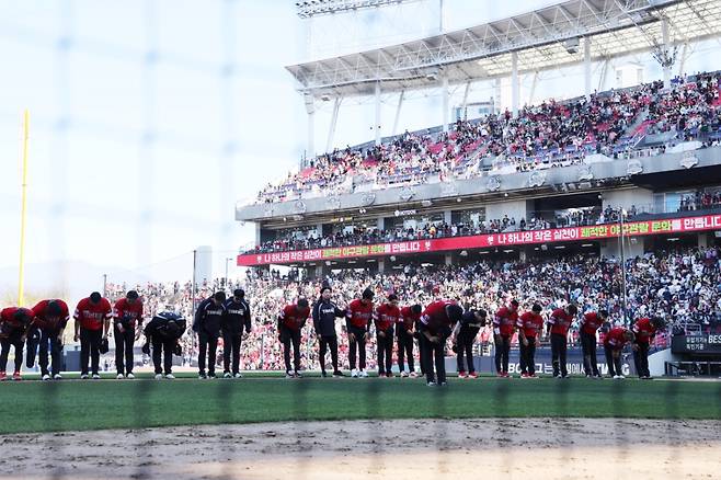 그럼에도 KIA '매진-매진-매진'→끓어오르는 팬 성원, 승리로 화답했다…'4연패 끝' 이범호 감독