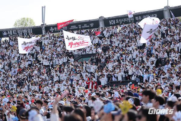 이젠 하다하다 피치클락 위반으로 지냐...홈 개막시리즈 다 내준 롯데, 6연패로 최하위 추락