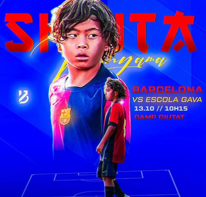 '제2의 이승우 등장' 9살 바르셀로나 입단→레알 마드리드 격파 '日 열도 환호'... 유럽 현지도 놀라 '극찬 세례'