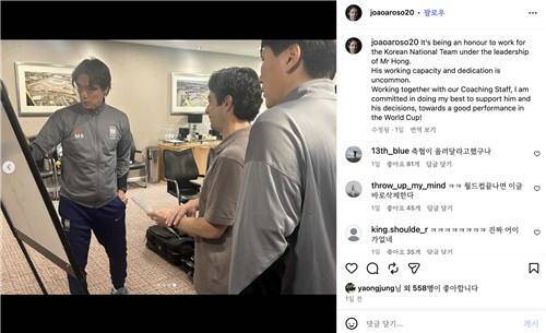 '인터뷰 논란' 홍명보호, 외국인 코치진 미디어 활동 주의 당부