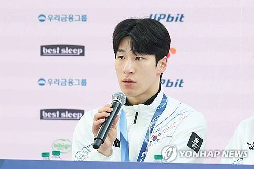 황대헌, 대한민국 법원 판결 부정?…