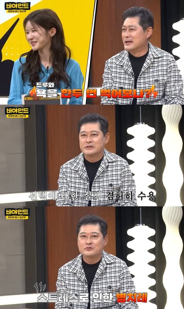 이종범, KBO 박차고 나간지 고작 9개월…그런데 복귀? 뒤늦은 후회 무슨 소용→팬들 마음에 '자리 없다'