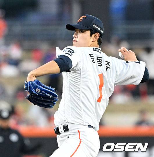 '와' 한화전 ERA 0.00 극강…독수리 천적 출격, 확 달라진 타선까지 틀어막나