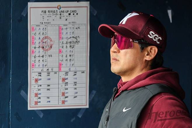 벌써 157km 던지는 안우진, 롯데전 30구 예정…그런데 투구수 못 채워도 바꾼다, 왜?