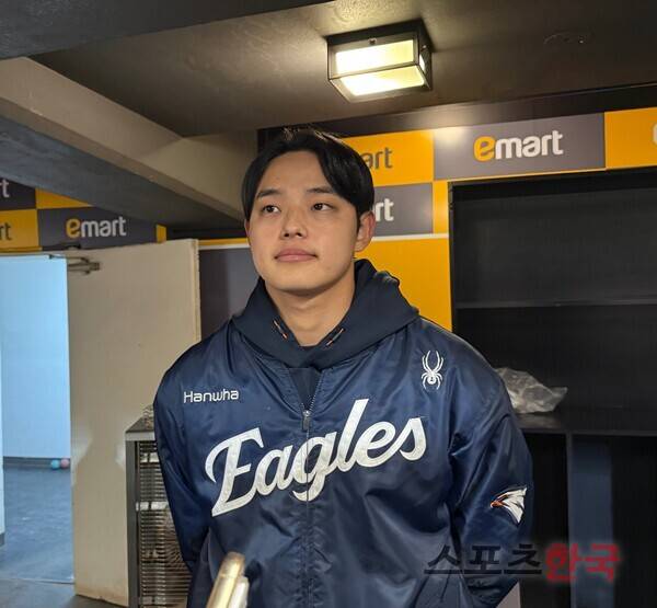 문동주의 솔직 고백