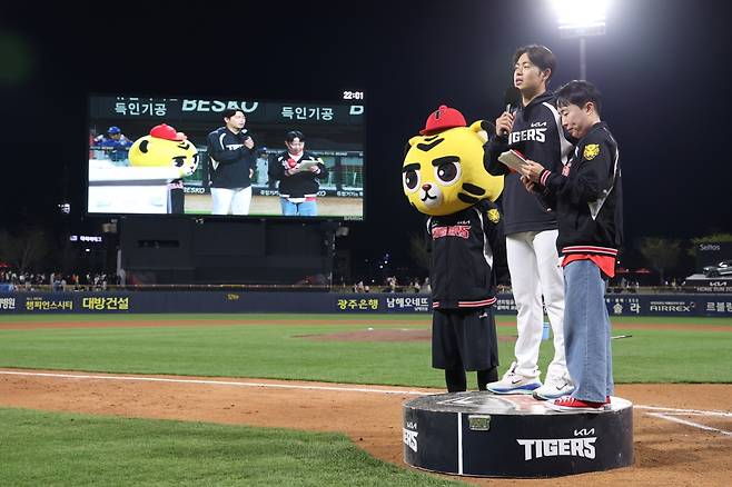 이래서 KIA가 4억 투자했다...