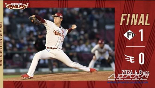 9이닝 1안타 0대1 완투패라니, 그런데 1안타가 홈런이라면, 2시간 20분짜리 영화처럼[민창기의 일본야구]