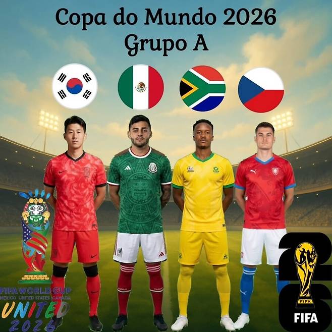 '홍명보호 축하합니다!' 48개국 중 7위 등극! 일본은 20위...조별리그 전체 이동거리 공개