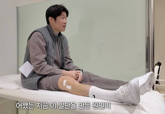 '연골 닳아 없어진' 박지성, 푸욜이 추천한 스페인 병원서 '줄기세포 시술' 감행...