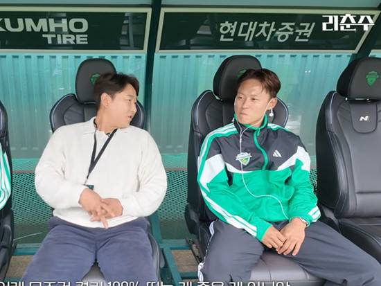 이천수, 홍명보호 선수 선발 훈수까지…