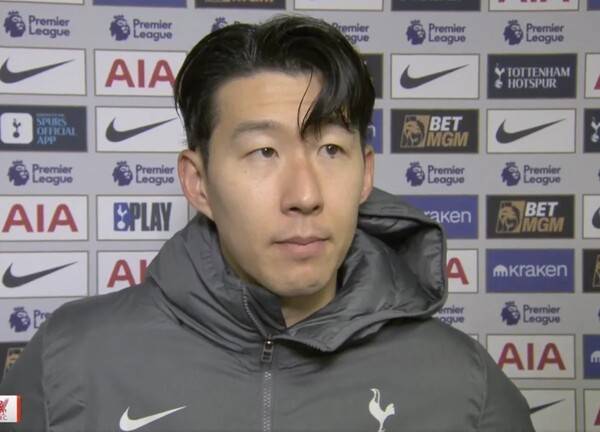 손흥민 깜짝 고백