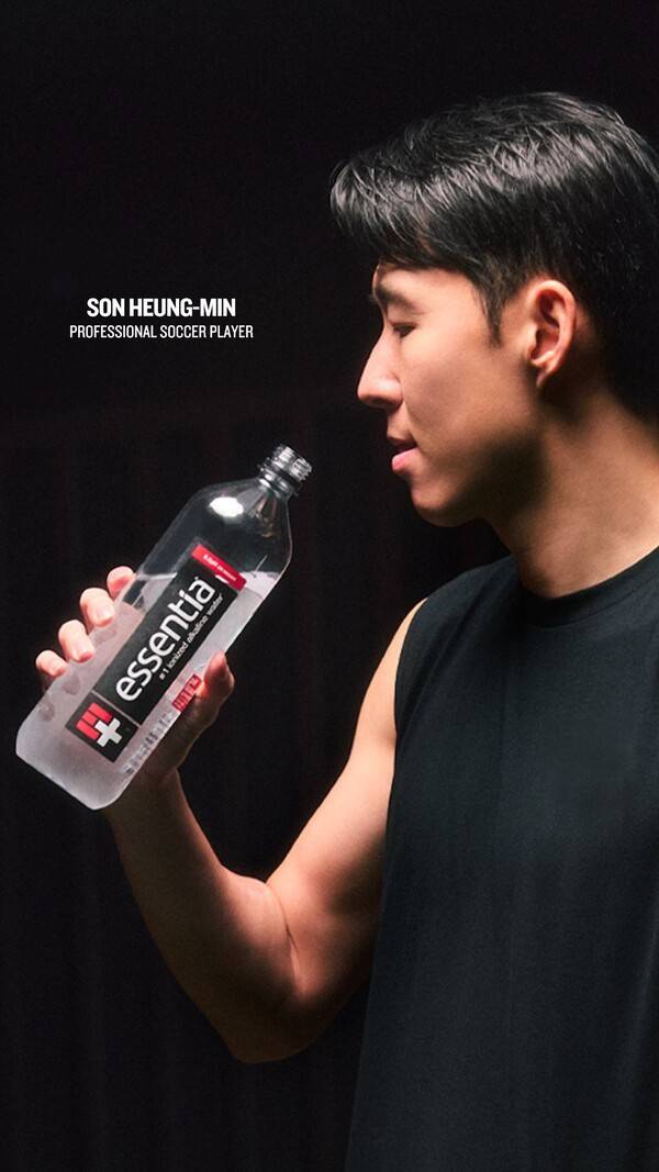 손흥민 깜짝 고백