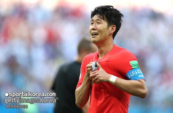 손흥민 깜짝 고백