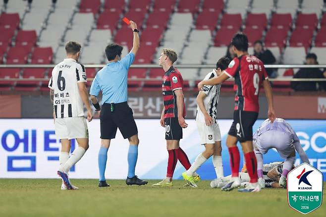 '이번에도 한국 전멸'... '안방에서만 불호령' K-심판 6대륙 50개국에도 못 꼈다→'월드컵 0명 배출 굴욕'