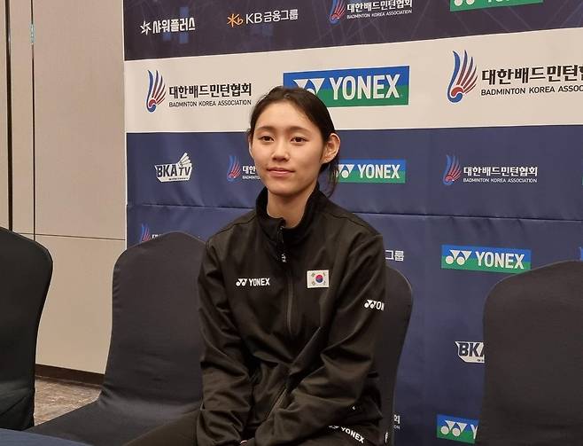 '韓 배드민턴 대박 쳤다' 안세영 코리안더비 성사→심유진 2년 연속 아시아선수권 4강행…日 베테랑 2-0 격파