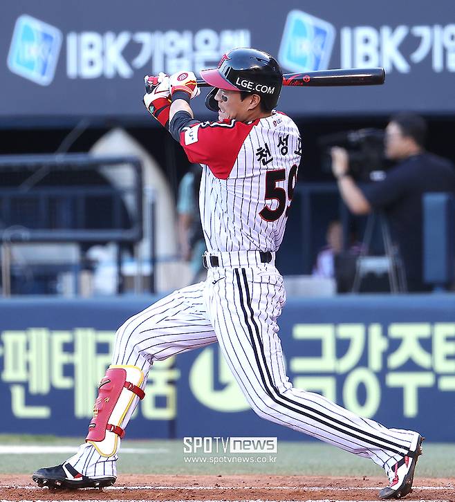 '진짜 깜짝 놀랄 라인업' 4연승 LG, 5연승→공동 1위 도전에 1번타자 천성호 투입