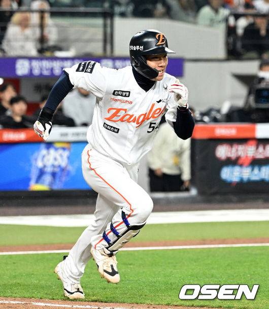 'KIA 잡고 3연승?' 한화, 10일 선발 라인업 공개…1번 오재원 4번 노시환 '동일' [오!쎈 대전]